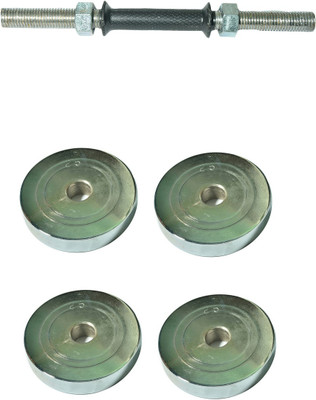 

Royal 2.5kg_4pc_Chrome_Silver_Plate+1pc_Black_Handle Black Weight Plate(11 kg)
