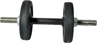 

Royal 1pc Black Handle + 1kg_2pc_Plates Adjustable Dumbbell(2 kg), Silver