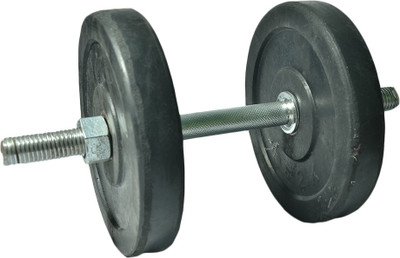 

Royal 2kg Low Cost Plates Adjustable Dumbbell(4 kg), Black