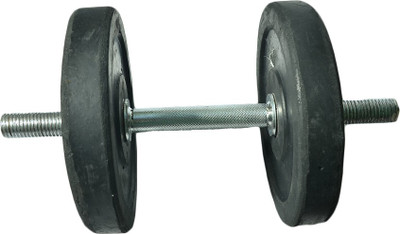 

Royal 1pc Silver Handle + 2kg_2pc_Low Cost Plates Adjustable Dumbbell(4 kg)