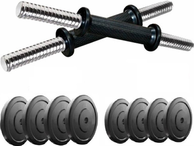 Star X 32 kg vinyl plates Adjustable Dumbbell 32 kg