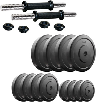 

Headly DM-34KG COMBO16 Adjustable Dumbbell(34 kg), Multicolor