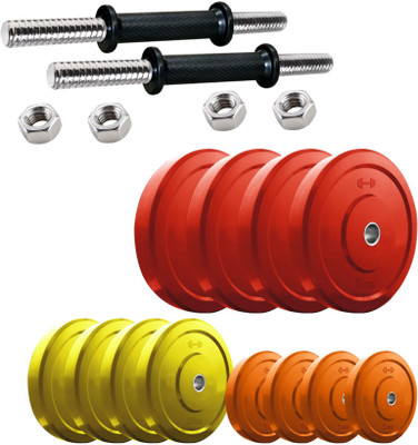 

Headly DM-CP-34KG COMBO16 Adjustable Dumbbell(34 kg), Multicolor