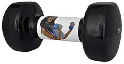 

Nivia Ab6034 Fixed Weight Dumbbell(5 kg), Black