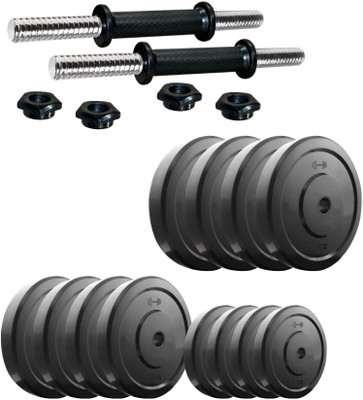 

Headly DM-26KG COMBO16 Adjustable Dumbbell(26 kg), Multicolor