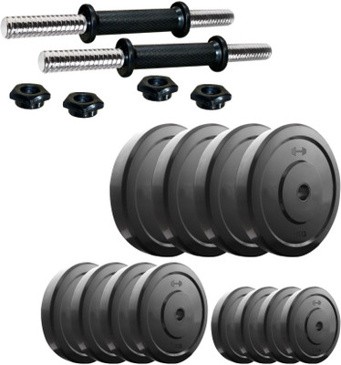 

Headly DM-32KG COMBO16 Adjustable Dumbbell(32 kg), Multicolor