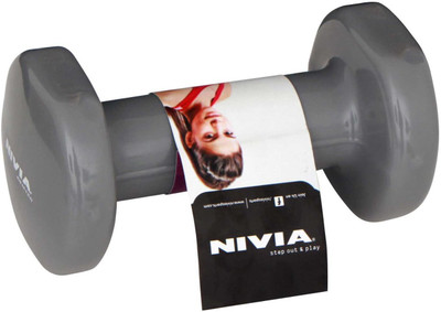 

Nivia ab6034 Fixed Weight Dumbbell(2 kg), Grey