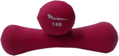 

Fit Next Taiwan Neoprene Fixed Weight Dumbbell(2 kg)