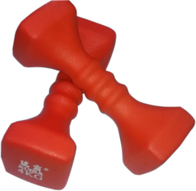 

Fit Next Taiwan Neoprene Fixed Weight Dumbbell(8 Kg), Red