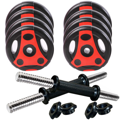 Kobo dumbbells on sale set
