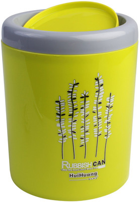 

Hui Huang Plastic Dustbin(Green)
