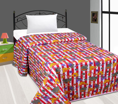 

RJ Products Single Polycotton Duvet Cover(Red)