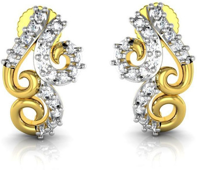 

Avsar Jyoti Yellow Gold 18kt Diamond Stud Earring