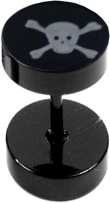 Rich & Famous dumbbell Shape Skull Fashion Alloy Stud Earring available at flipkart for Rs.195