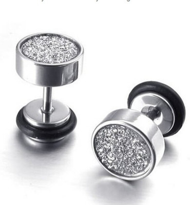 MagiDeal Carbon Fiber Stainless Steel Plug Earring MagiDeal Carbon Fiber Stainless Steel Plug Earring