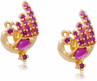 

Jewbang Peacock Style Alloy Stud Earring