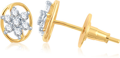 

Meenaz Floral Hooped Alloy Stud Earring
