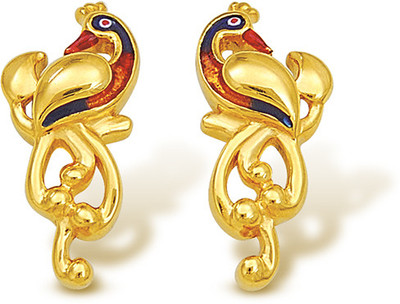 5% OFF on Nishtaa Yellow Gold 22kt Stud Earring 5% OFF on Nishtaa Yellow Gold 22kt Stud Earring