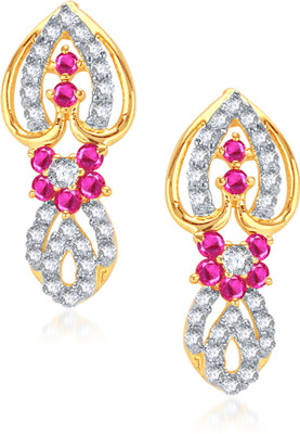 

Meenaz Cubic Zirconia Alloy Stud Earring