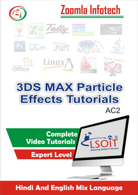 

LSOIT Learning 3DS MAX Particle Effects Software Video Tutorials in hindi , Total 53 Lecturess and Total Duration 5 Hours(DVD)