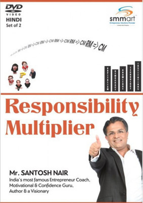 

Smmart Responsibility Multiplier(DVD)