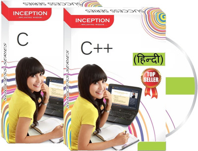 

Inception Learn C and C++ (HINDI)(CD)