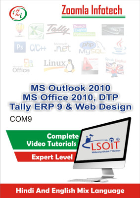 

LSOIT MS Outlook 2010+MS Office 2010+ DTP+Tally9 ERP+Web Designing Video Tutorials In hindi , Total 518 Lectures and Total Duration 57 Hours(DVD)