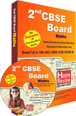 

Home Revise 2nd Standard CBSE Mathematics(DVD)