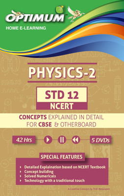 

Optimum Educators Educational DVDs STD 12 CBSE/NCERT Physics- Part 2(DVD)