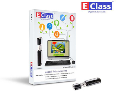 E-Class elearning 2nd Standard Marathi Medium Computer Windows Pendrive For Maharashtra Board(Pen Drive)