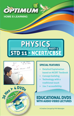 

Optimum Educators Educational DVDs CBSE/NCERT-STD 11-PHYSICS- PART 2(DVD)