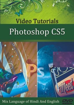 

Lsoit Adobe Phtoshop CS5 Tutorials DVD(DVD)