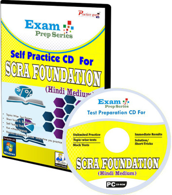 Practice Guru Exam Prep For SCRA Foundation(CD)