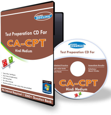 

Advance Hotline CPT Target(CD)