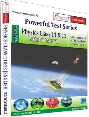 Practice Guru CBSE - Powerful Test Series Physics Medium English (Class 11 & 12)(CD)