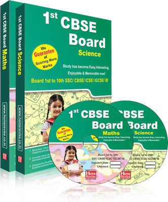 

Home Revise 1st Standard CBSE(DVD)