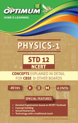 

Optimum Educators Educational DVDs STD 12 CBSE/NCERT- Physics- 1(DVD)