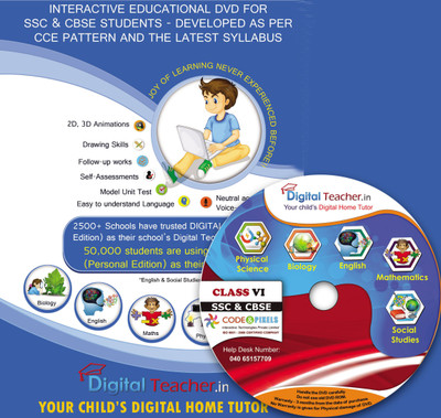 

Digital Teacher Student Version(DVD)
