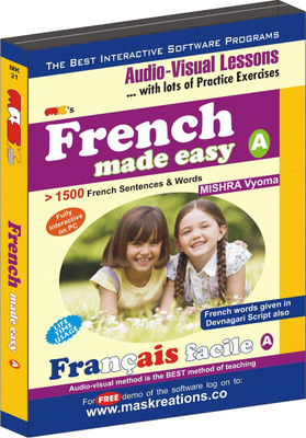 

MAS Kreations French Made Easy-A(CD)