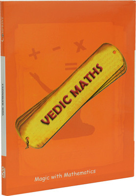 

COMPRINT Vedic Maths Magic with Mathematics(DVD)