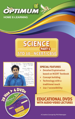 

Optimum Educators Educational DVDs STD 10 CBSE- Science- Part 2(DVD)