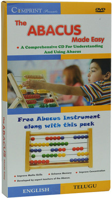 

COMPRINT The ABACUS Made Easy(DVD)