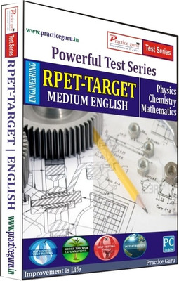 

Practice Guru Powerful Test Series RPET - Target Medium English