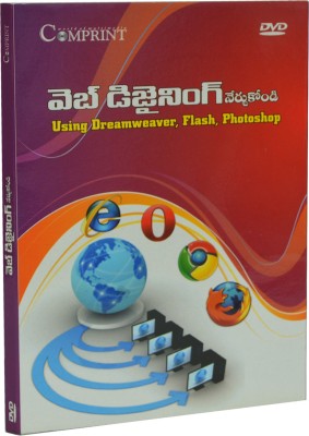 

COMPRINT Learn Web Designing in Telugu(DVD)