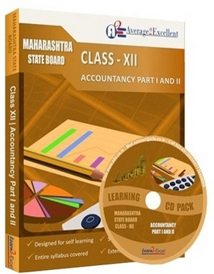 Average2excellent Class 12 Accountancy Part I and Part II Study Pack