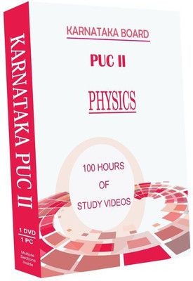 

AVNS INDIA Karnataka PUC II - Physics Full Syllabus Teaching Video (DVD) (for English Medium Students)(DVD)