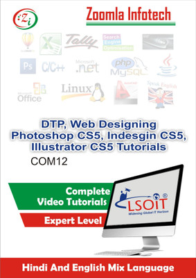 76% OFF on LSOIT Learn DTP Video Tutorials - Photoshop 7, Corel Draw X3, PageMaker Course in hindi- Total 149 Lectures and Total Duration 10 Hours(DVD) on Flipkart | PaisaWapas.com 76% OFF on LSOIT Learn DTP Video Tutorials - Photoshop 7, Corel Draw X3, PageMaker Course in hindi- Total 149 Lectures and Total Duration 10 Hours(DVD) on Flipkart | PaisaWapas.com