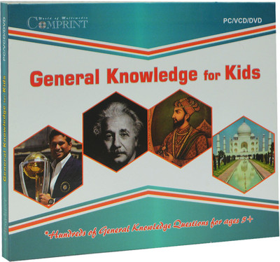 

COMPRINT General Knowledge for Kids(DVD)