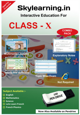 

Skylearning.In CBSE Class 10 Combo Pack (English, Maths, Science, Let's learn French, French Phonics )(Pendrive)