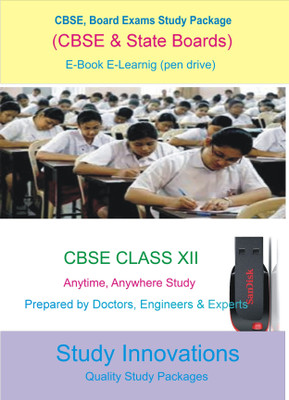 Study Innovations CBSE class XII Study Material(Pendrive) Study Innovations CBSE class XII Study Material(Pendrive)